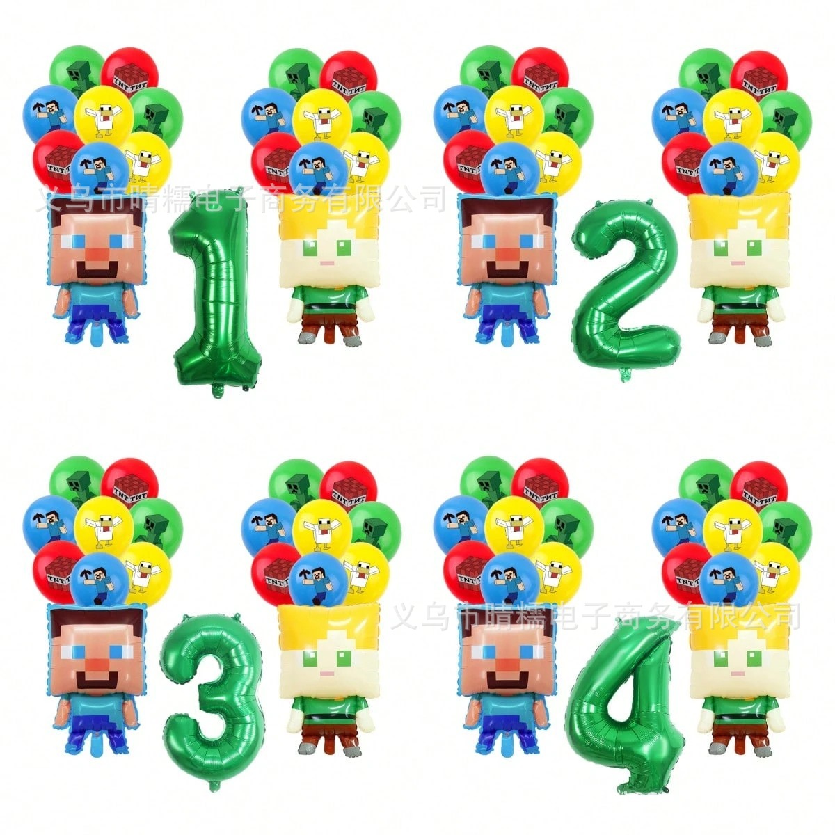 Party Games Minecraft - مجموعة من 23 قطعة من بالونات